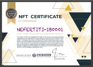 NEFERTITI-1B0001